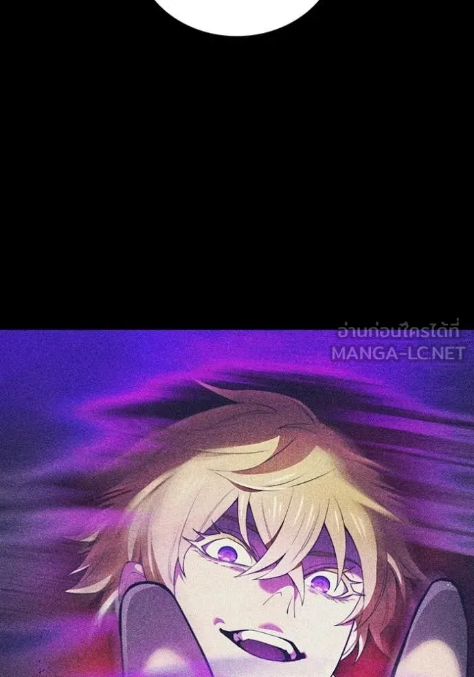 I am the strongest awakeners, recognized by all of the world‘s cheat masters ตอนที่ 46 page 5