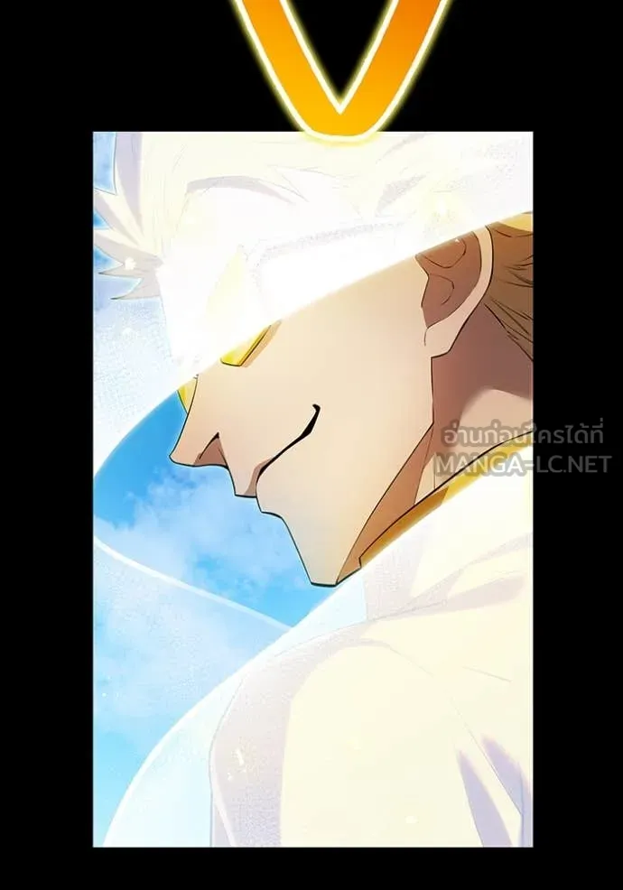 I am the strongest awakeners, recognized by all of the world‘s cheat masters ตอนที่ 46 page 42