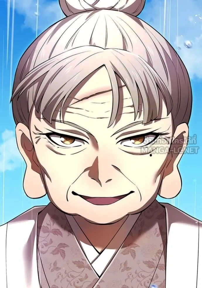 I am the strongest awakeners, recognized by all of the world‘s cheat masters ตอนที่ 46 page 49