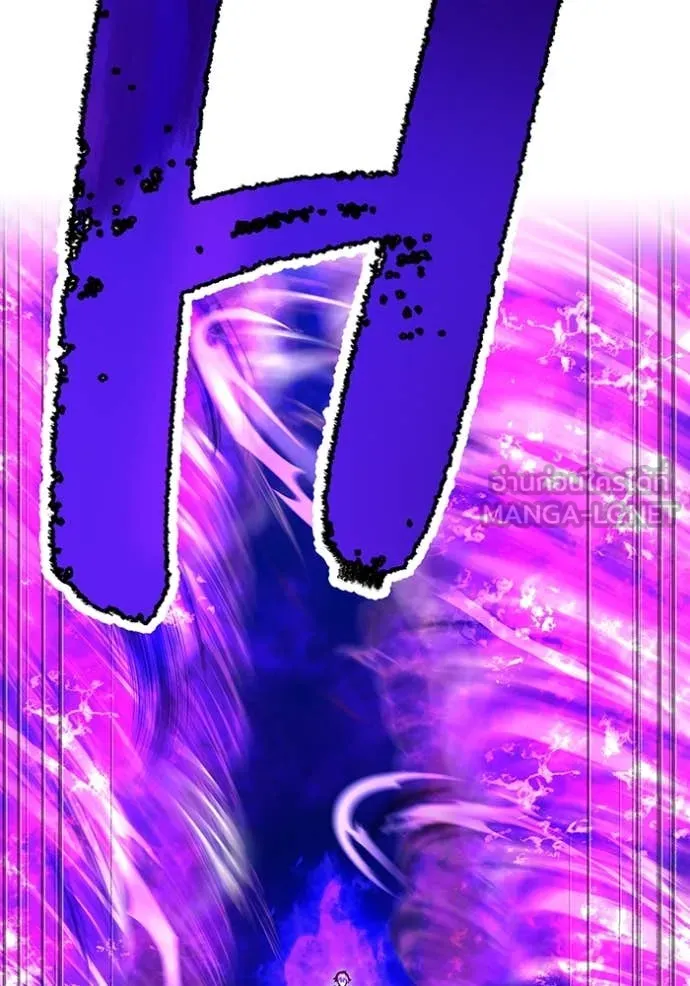 I am the strongest awakeners, recognized by all of the world‘s cheat masters ตอนที่ 46 page 72