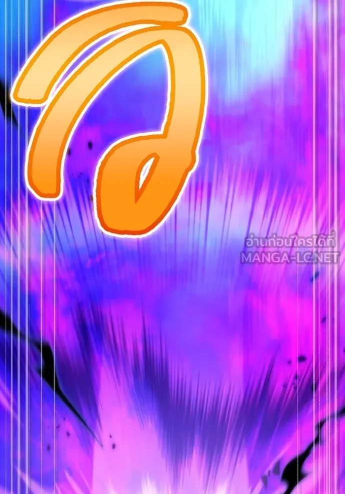 I am the strongest awakeners, recognized by all of the world‘s cheat masters ตอนที่ 46 page 85