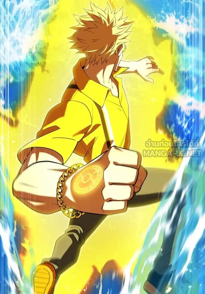 I am the strongest awakeners, recognized by all of the world‘s cheat masters ตอนที่ 46 page 97