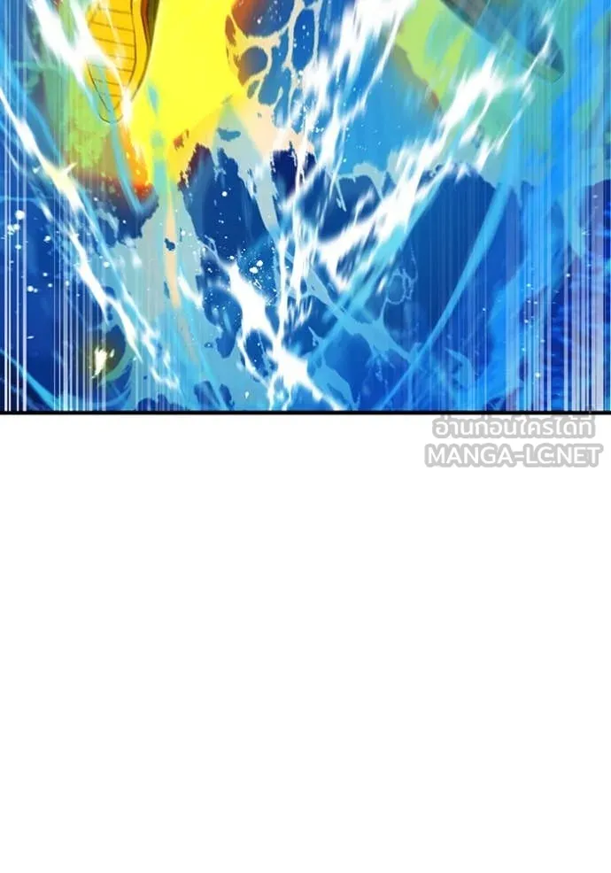 I am the strongest awakeners, recognized by all of the world‘s cheat masters ตอนที่ 46 page 98