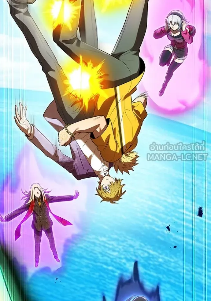 I am the strongest awakeners, recognized by all of the world‘s cheat masters ตอนที่ 46 page 111