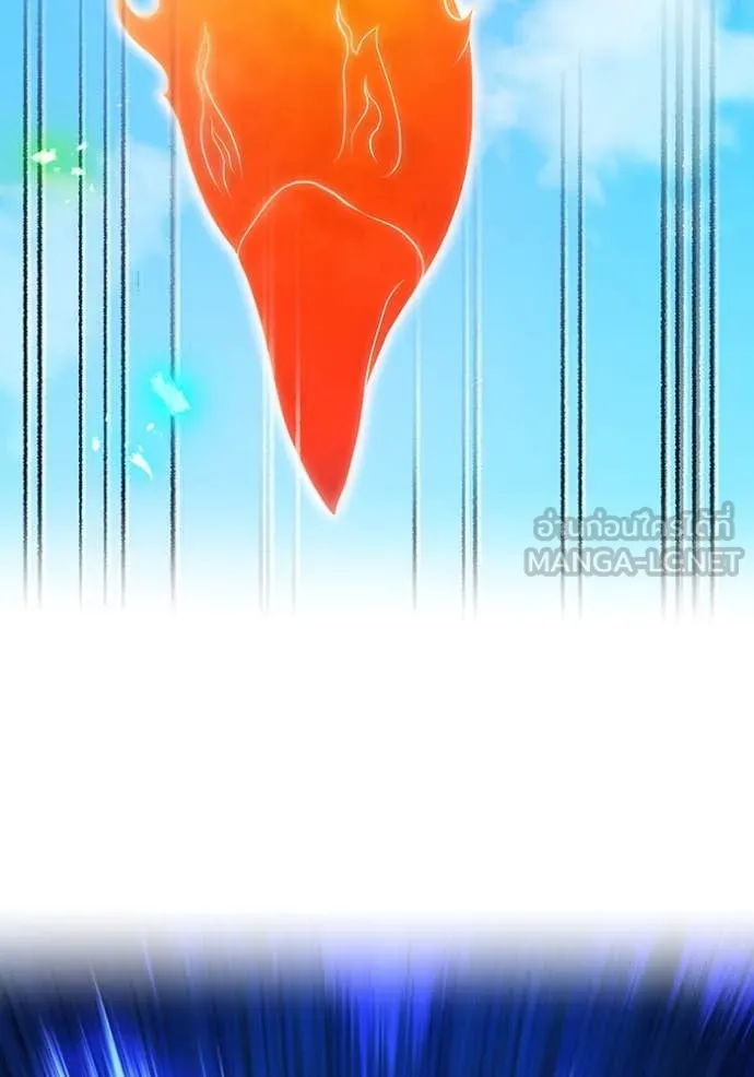 I am the strongest awakeners, recognized by all of the world‘s cheat masters ตอนที่ 46 page 117