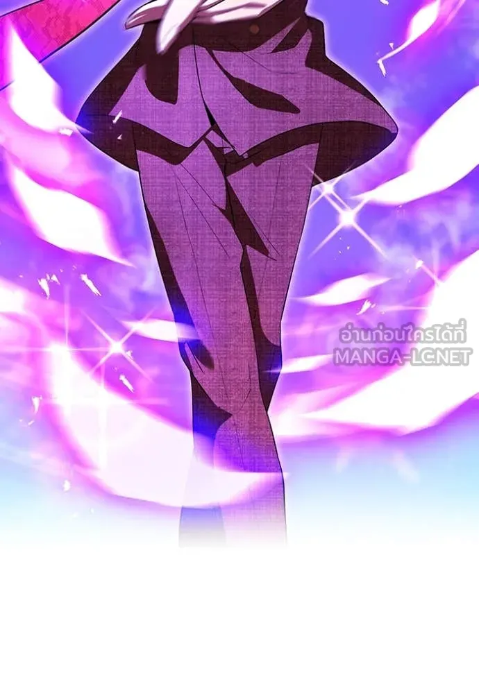 I am the strongest awakeners, recognized by all of the world‘s cheat masters ตอนที่ 46 page 122