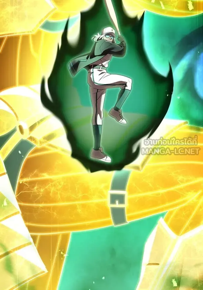 I am the strongest awakeners, recognized by all of the world‘s cheat masters ตอนที่ 46 page 124
