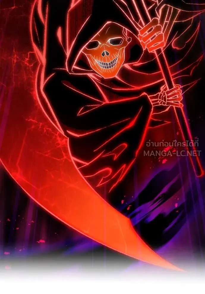 I am the strongest awakeners, recognized by all of the world‘s cheat masters ตอนที่ 46 page 127