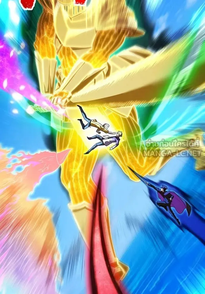 I am the strongest awakeners, recognized by all of the world‘s cheat masters ตอนที่ 46 page 129