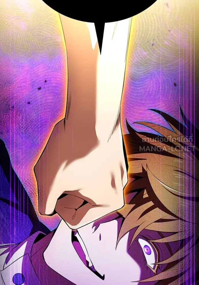 I am the strongest awakeners, recognized by all of the world‘s cheat masters ตอนที่ 46 page 133