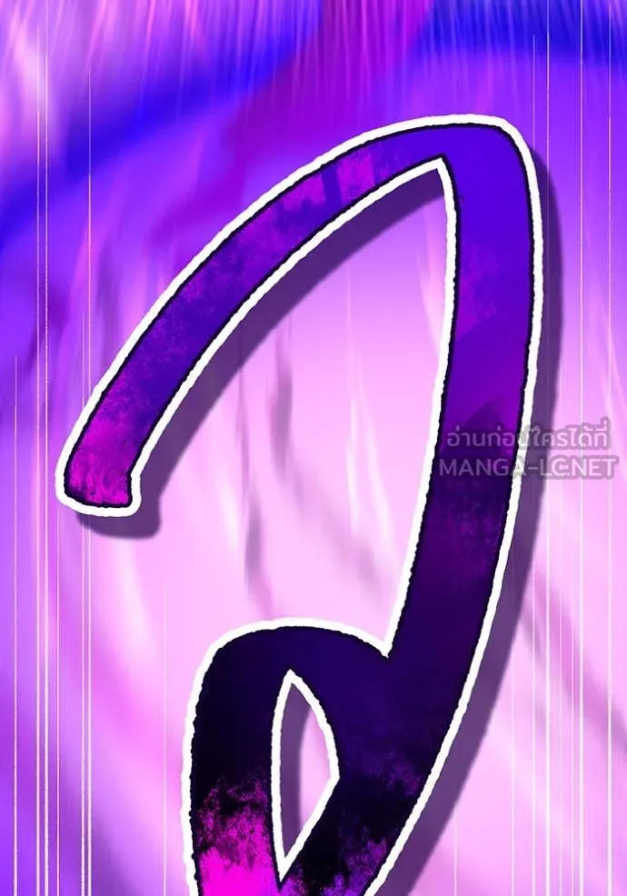 I am the strongest awakeners, recognized by all of the world‘s cheat masters ตอนที่ 46 page 138