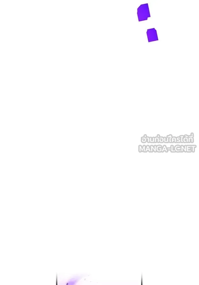 I am the strongest awakeners, recognized by all of the world‘s cheat masters ตอนที่ 46 page 147