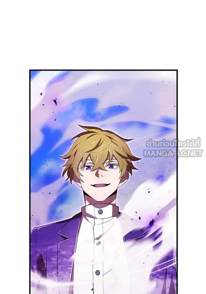 I am the strongest awakeners, recognized by all of the world‘s cheat masters ตอนที่ 46 page 149