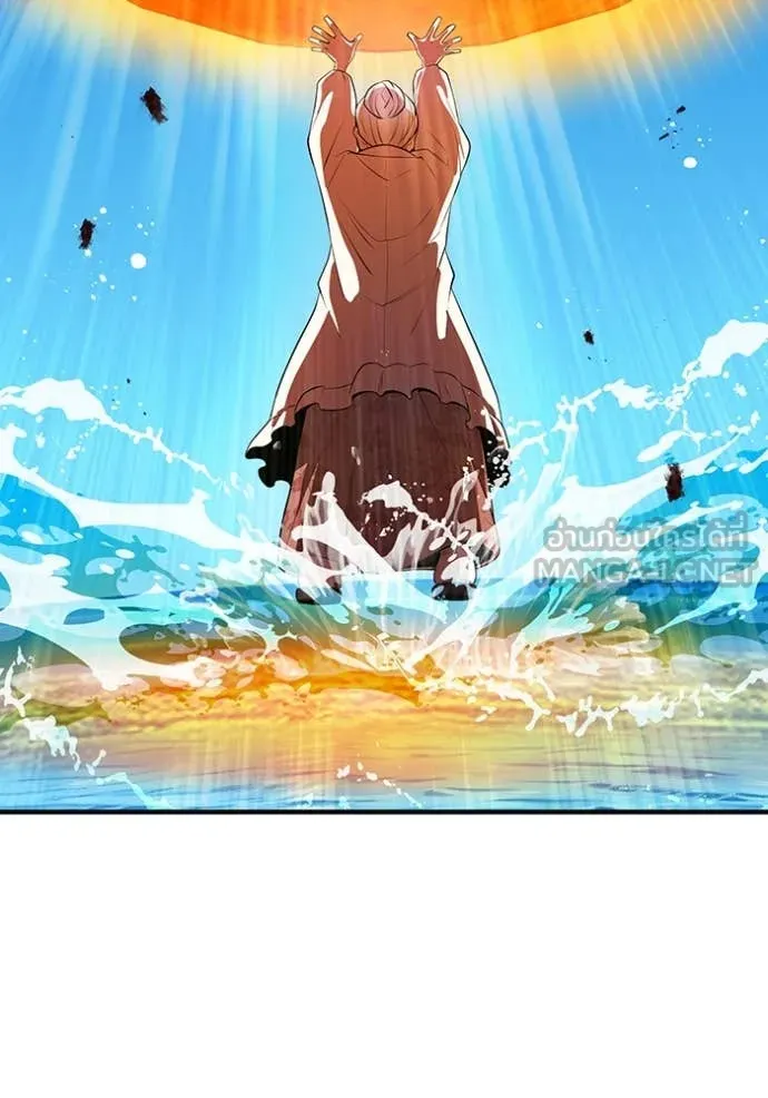 I am the strongest awakeners, recognized by all of the world‘s cheat masters ตอนที่ 46 page 184