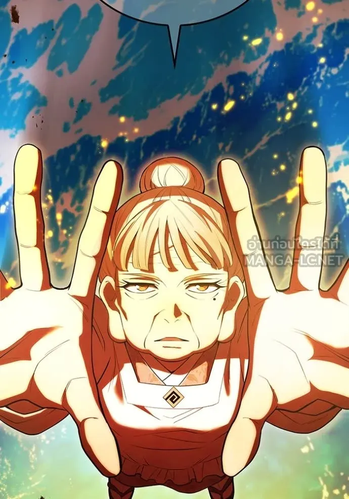 I am the strongest awakeners, recognized by all of the world‘s cheat masters ตอนที่ 46 page 187