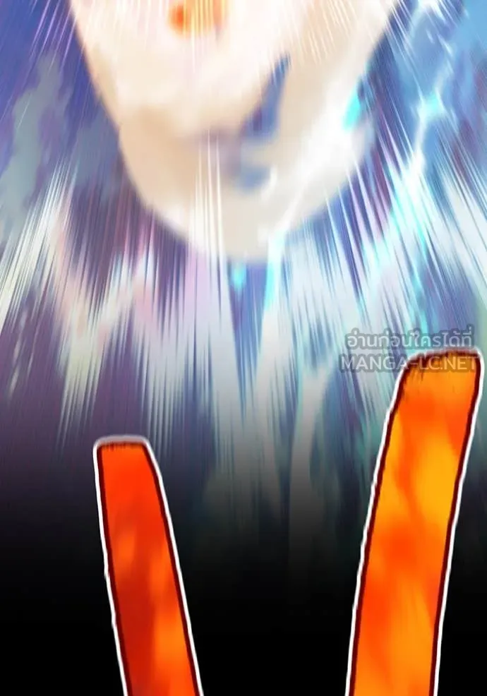 I am the strongest awakeners, recognized by all of the world‘s cheat masters ตอนที่ 46 page 193