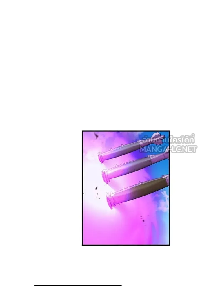 I am the strongest awakeners, recognized by all of the world‘s cheat masters ตอนที่ 47 page 43