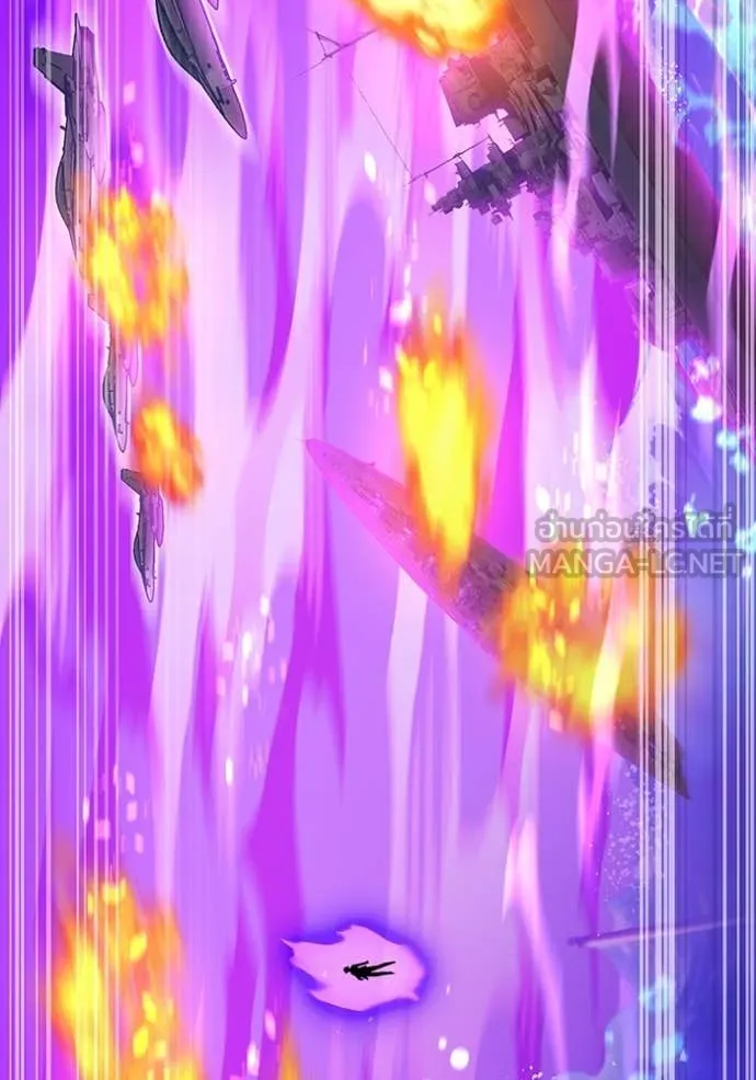 I am the strongest awakeners, recognized by all of the world‘s cheat masters ตอนที่ 47 page 46