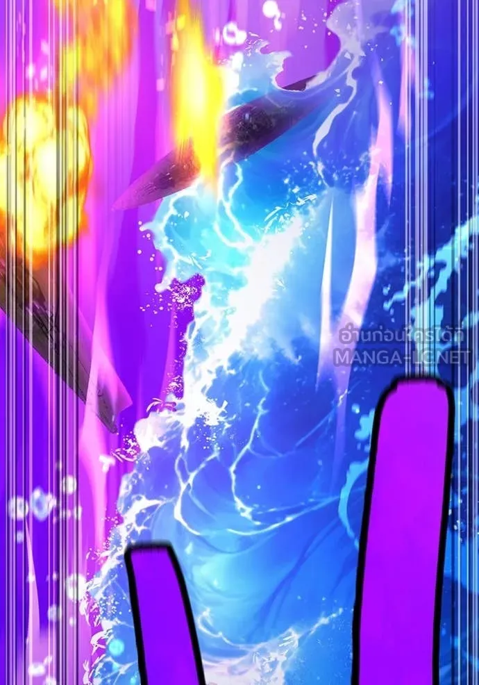 I am the strongest awakeners, recognized by all of the world‘s cheat masters ตอนที่ 47 page 47