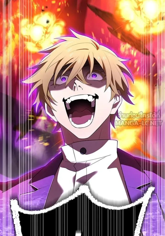 I am the strongest awakeners, recognized by all of the world‘s cheat masters ตอนที่ 47 page 50