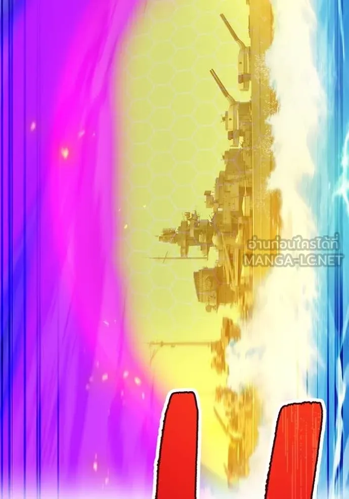 I am the strongest awakeners, recognized by all of the world‘s cheat masters ตอนที่ 47 page 57