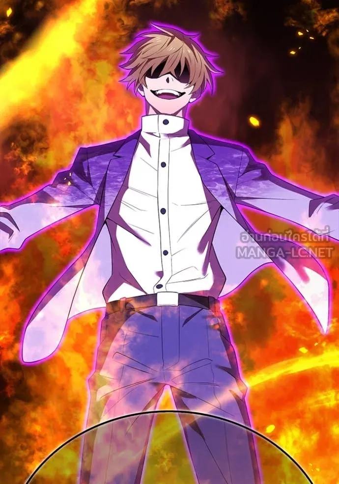 I am the strongest awakeners, recognized by all of the world‘s cheat masters ตอนที่ 47 page 62