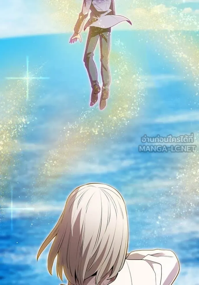 I am the strongest awakeners, recognized by all of the world‘s cheat masters ตอนที่ 47 page 72