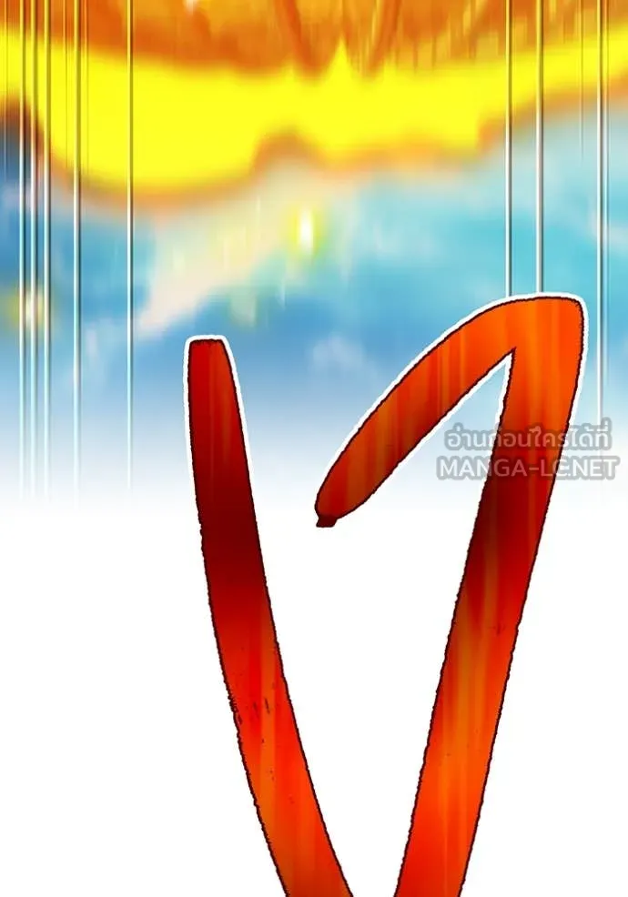 I am the strongest awakeners, recognized by all of the world‘s cheat masters ตอนที่ 47 page 91