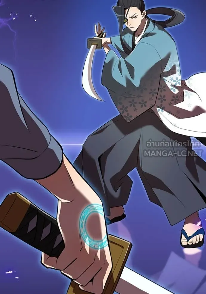 I am the strongest awakeners, recognized by all of the world‘s cheat masters ตอนที่ 47 page 108