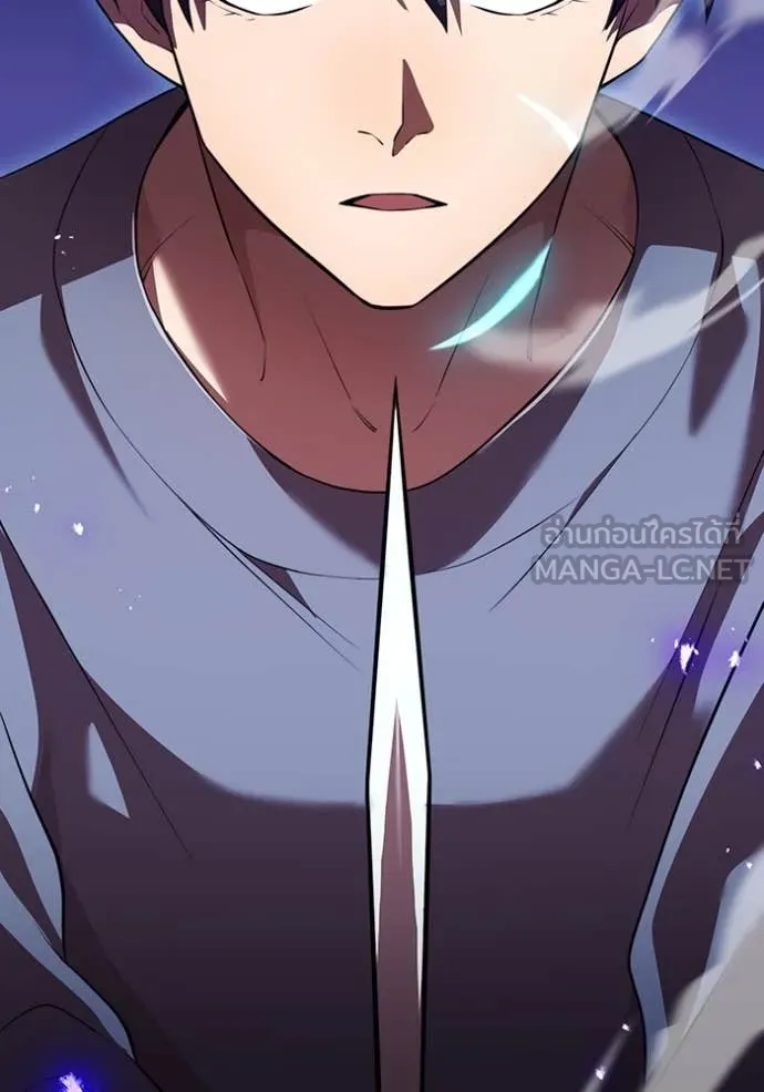 I am the strongest awakeners, recognized by all of the world‘s cheat masters ตอนที่ 47 page 110