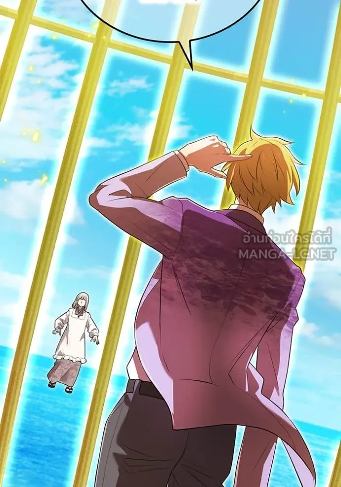 I am the strongest awakeners, recognized by all of the world‘s cheat masters ตอนที่ 47 page 119