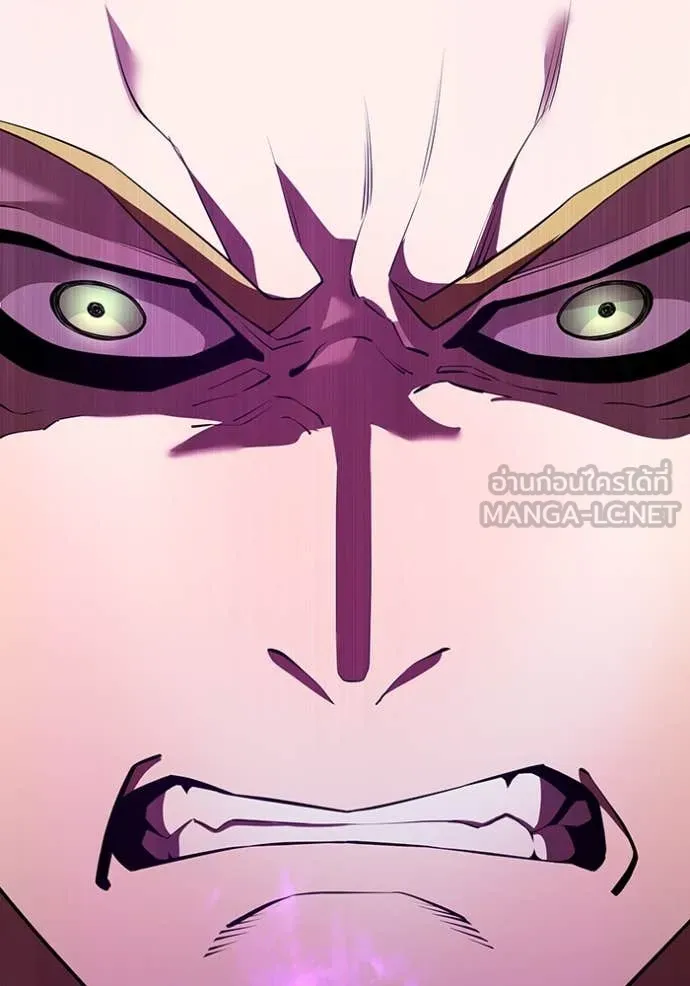 I am the strongest awakeners, recognized by all of the world‘s cheat masters ตอนที่ 47 page 129