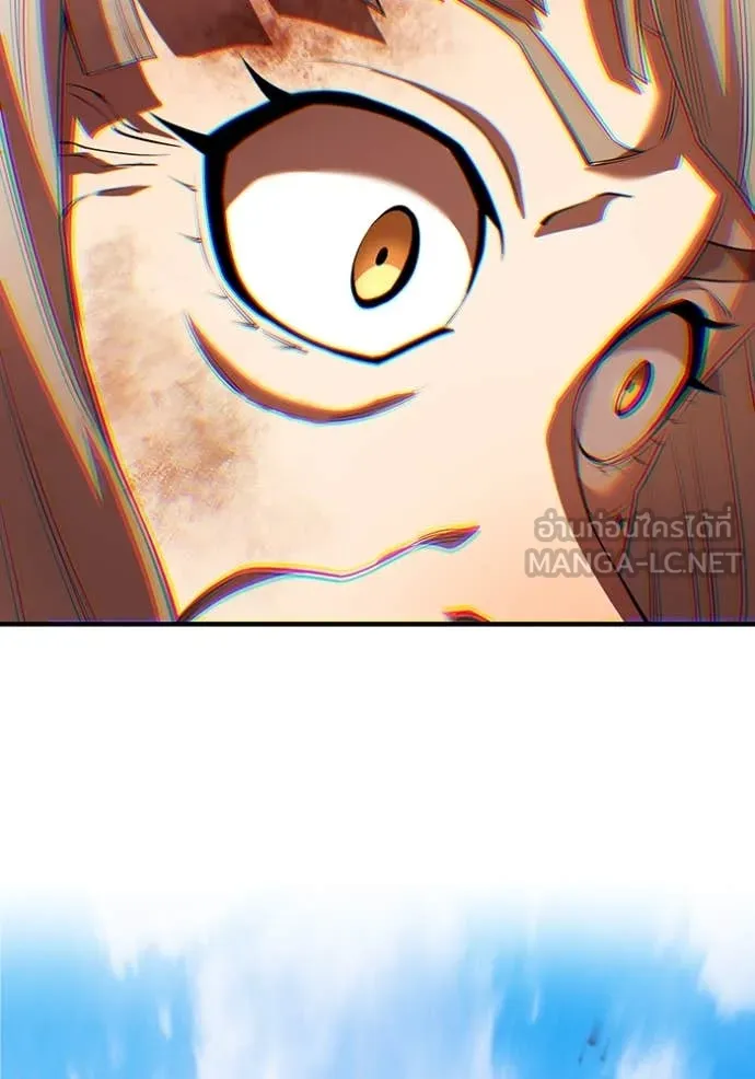 I am the strongest awakeners, recognized by all of the world‘s cheat masters ตอนที่ 47 page 148