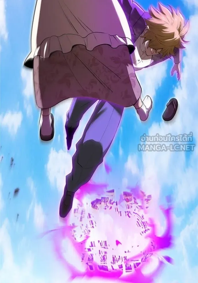 I am the strongest awakeners, recognized by all of the world‘s cheat masters ตอนที่ 47 page 150