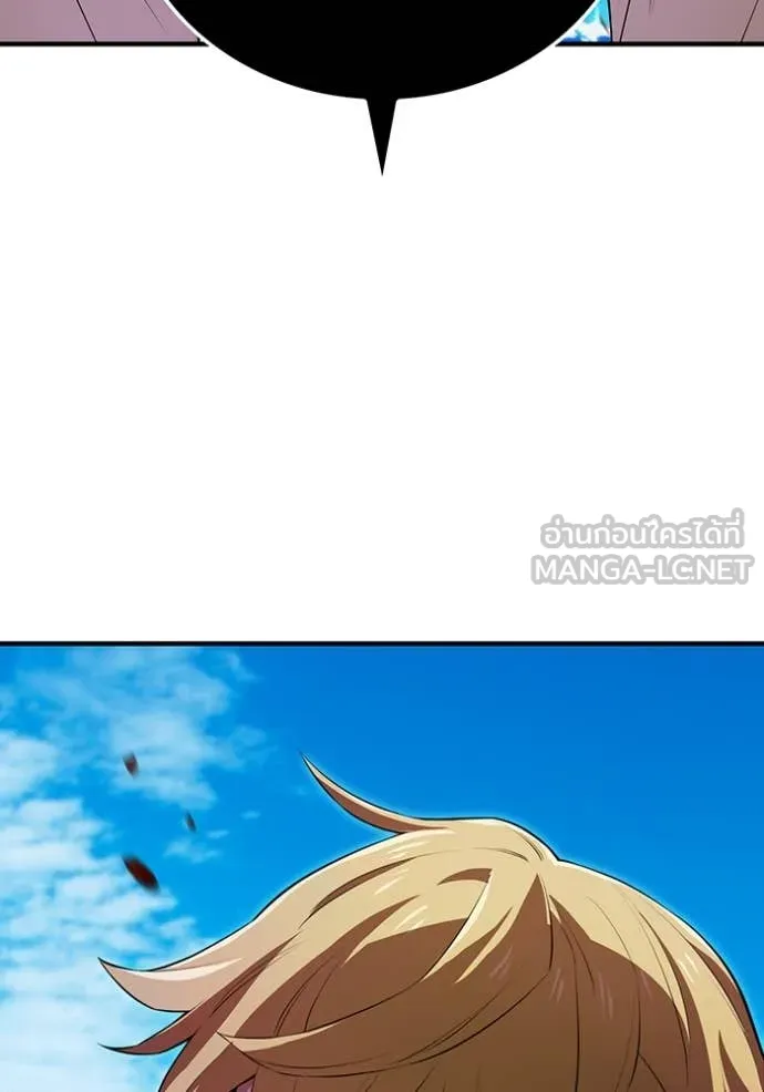 I am the strongest awakeners, recognized by all of the world‘s cheat masters ตอนที่ 47 page 153