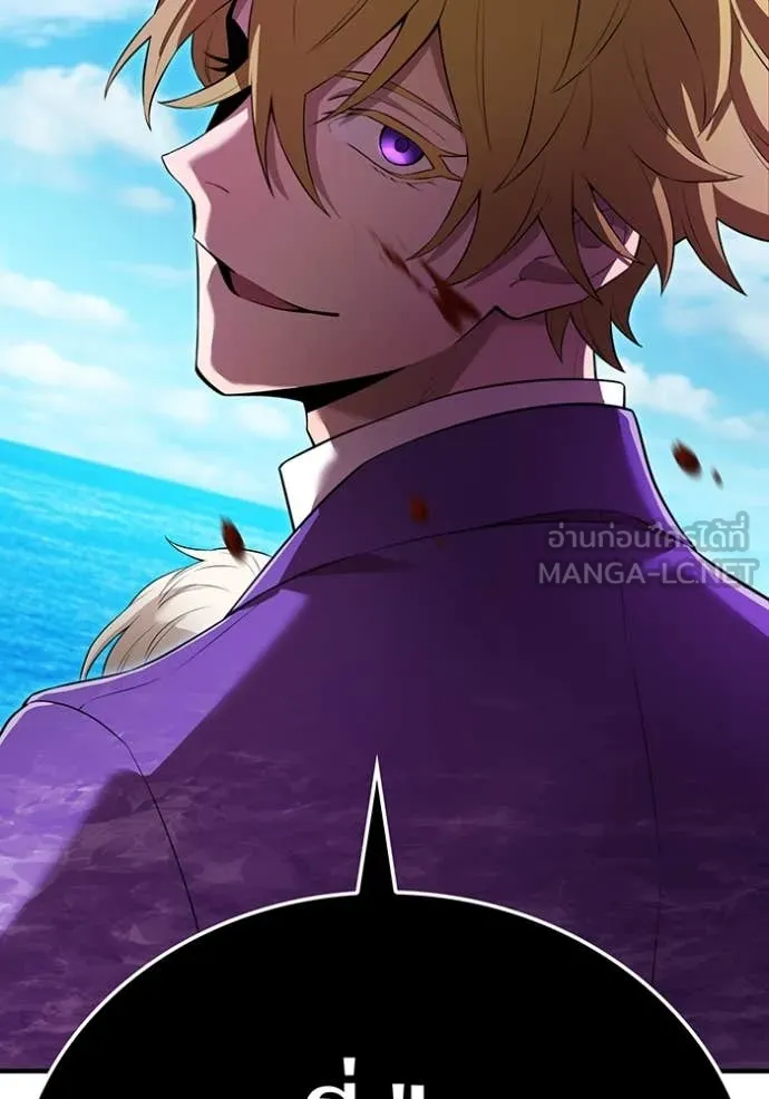 I am the strongest awakeners, recognized by all of the world‘s cheat masters ตอนที่ 47 page 154