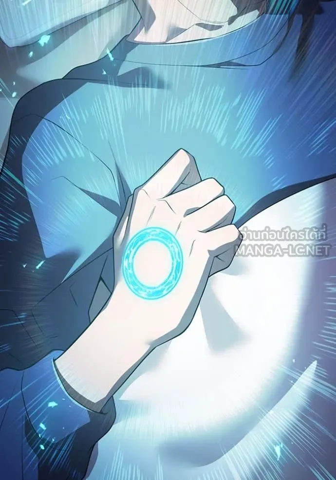 I am the strongest awakeners, recognized by all of the world‘s cheat masters ตอนที่ 47 page 156