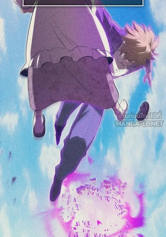 I am the strongest awakeners, recognized by all of the world‘s cheat masters ตอนที่ 48 page 1