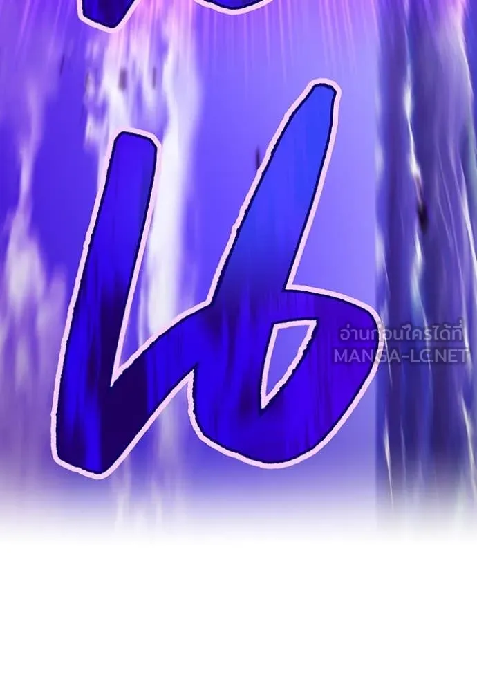 I am the strongest awakeners, recognized by all of the world‘s cheat masters ตอนที่ 48 page 6