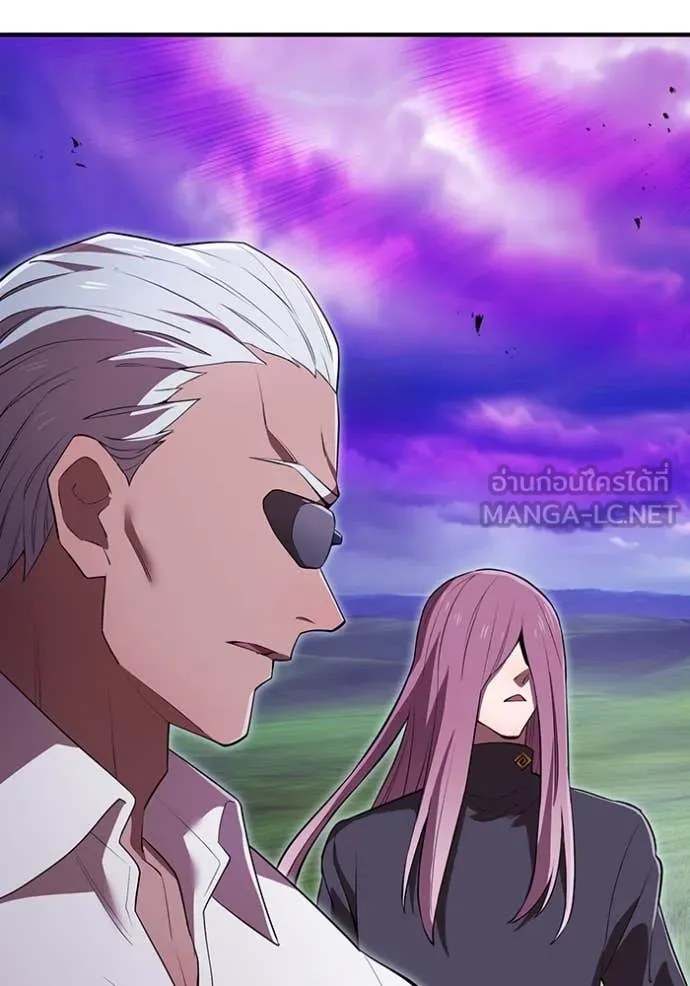 I am the strongest awakeners, recognized by all of the world‘s cheat masters ตอนที่ 48 page 15