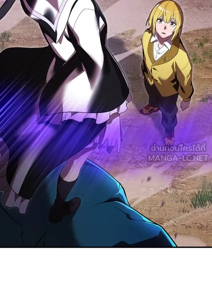 I am the strongest awakeners, recognized by all of the world‘s cheat masters ตอนที่ 48 page 17