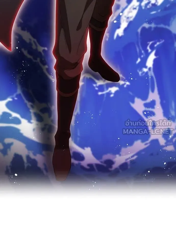 I am the strongest awakeners, recognized by all of the world‘s cheat masters ตอนที่ 48 page 21