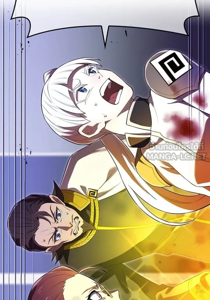 I am the strongest awakeners, recognized by all of the world‘s cheat masters ตอนที่ 48 page 33