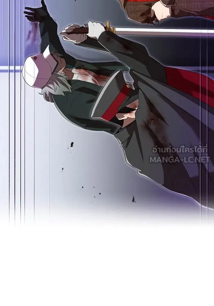 I am the strongest awakeners, recognized by all of the world‘s cheat masters ตอนที่ 48 page 35