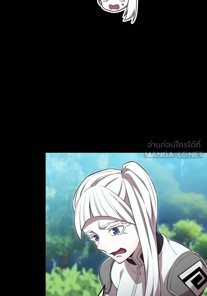 I am the strongest awakeners, recognized by all of the world‘s cheat masters ตอนที่ 48 page 66