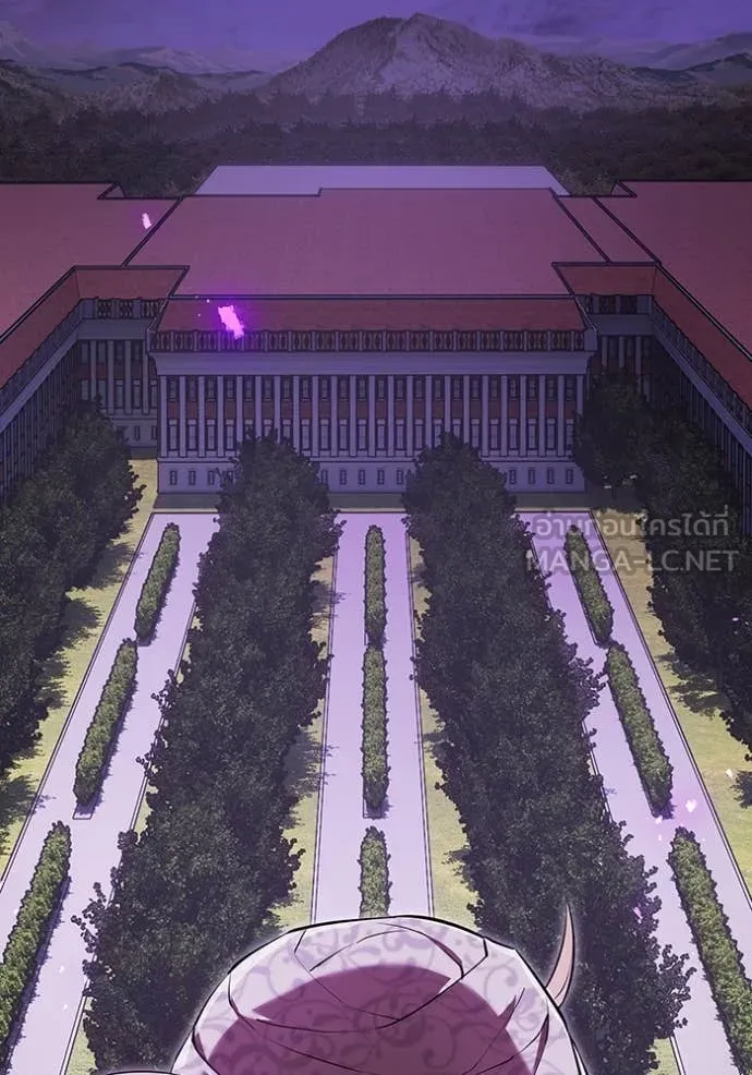 I am the strongest awakeners, recognized by all of the world‘s cheat masters ตอนที่ 48 page 90