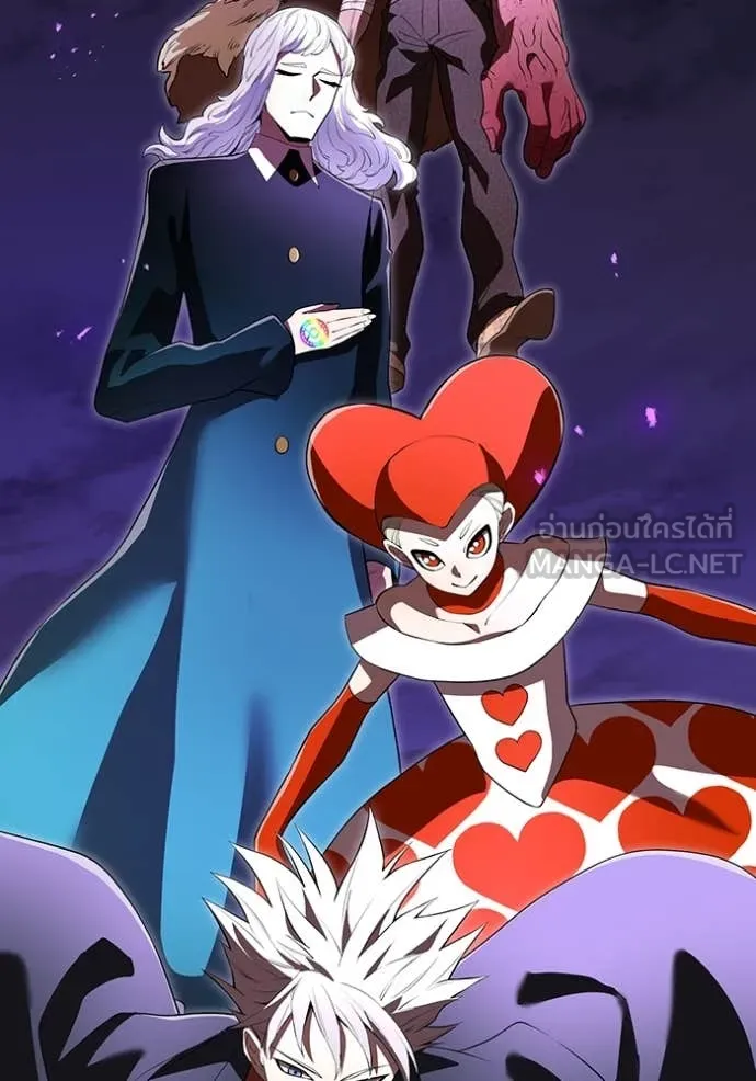 I am the strongest awakeners, recognized by all of the world‘s cheat masters ตอนที่ 48 page 92