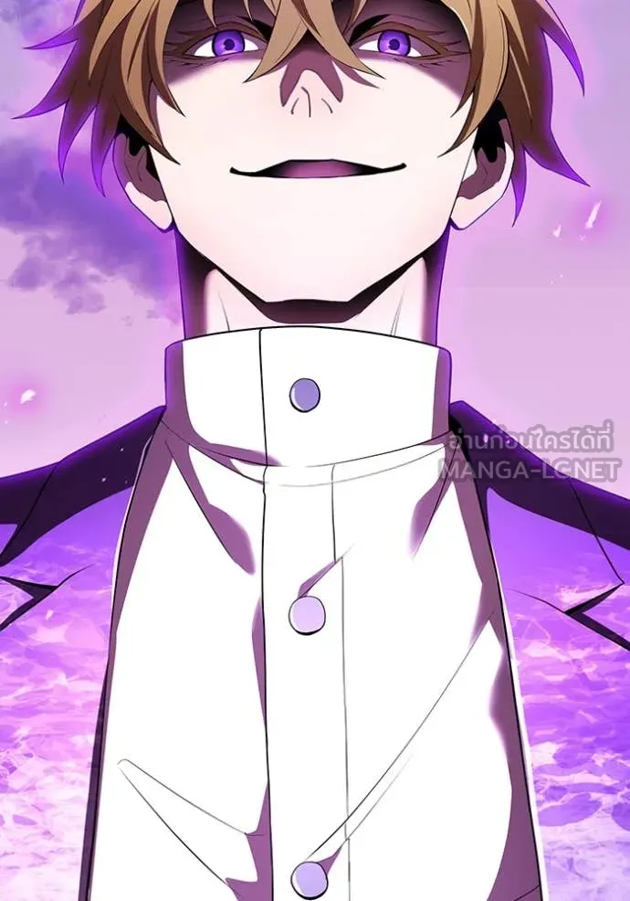 I am the strongest awakeners, recognized by all of the world‘s cheat masters ตอนที่ 48 page 94