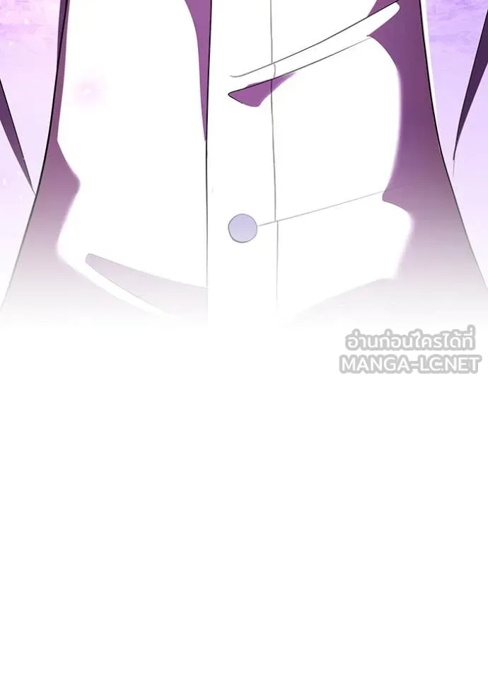 I am the strongest awakeners, recognized by all of the world‘s cheat masters ตอนที่ 48 page 95