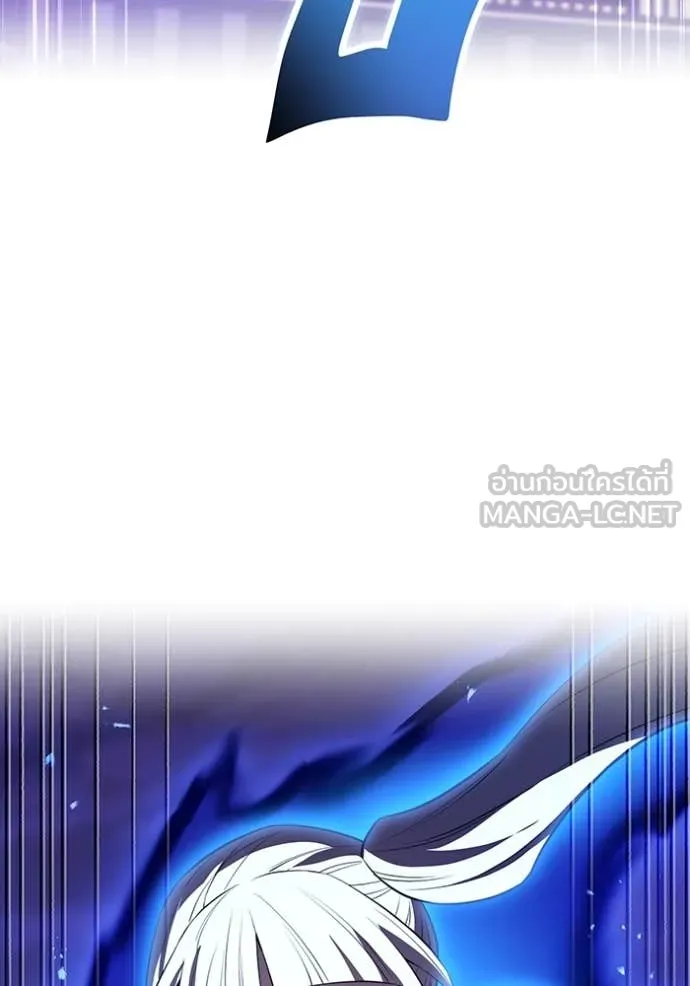 I am the strongest awakeners, recognized by all of the world‘s cheat masters ตอนที่ 48 page 101